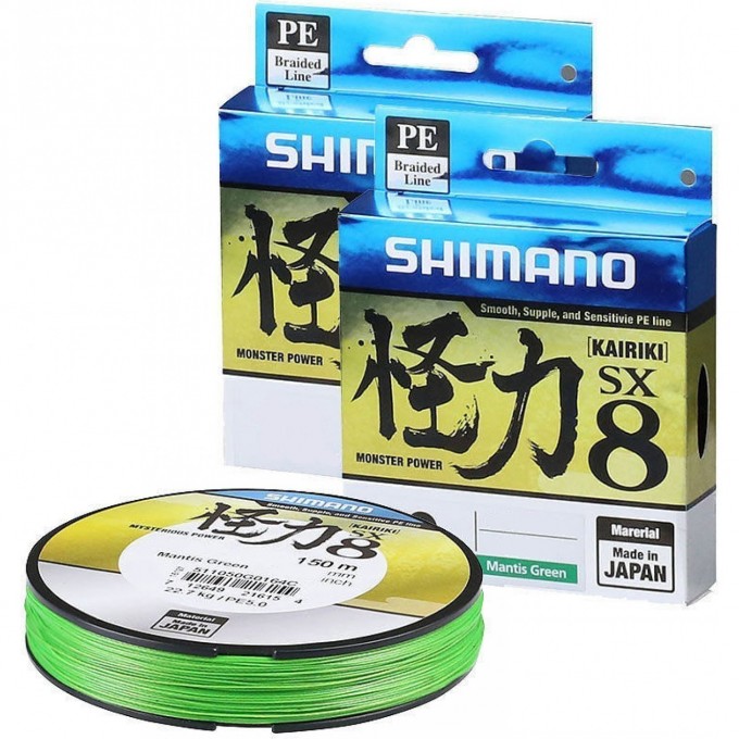 Леска плетёная SHIMANO KAIRIKI PE SX8 150м ЗЕЛЕНАЯ 0.070mm, 4.5kg 511006G0164MC Леска плетёная SHIMANO KAIRIKI PE SX8 150м ЗЕЛЕНАЯ 0.070mm, 4.5kg 511006G0164MC
