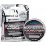 Леска SHIMANO ASPIRE FLUO 50m 0,16мм 2,2кг ASPFLUO5016